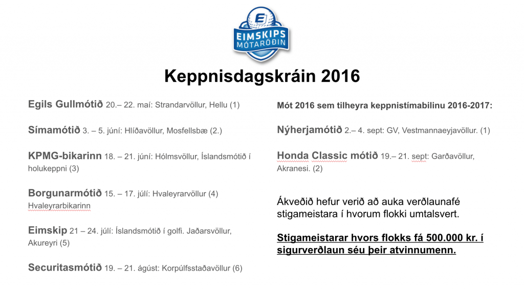 Keppnisdagskrá Eimskipsmótaröðin 2016.