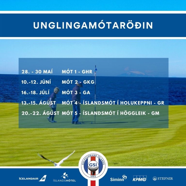 SS-Mótið Unglingamótaröðin