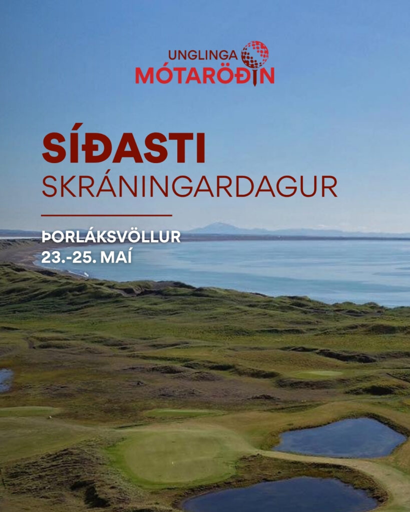 Unglingamótaröðin á Þorlákshöfn - síðasti skráningardagur